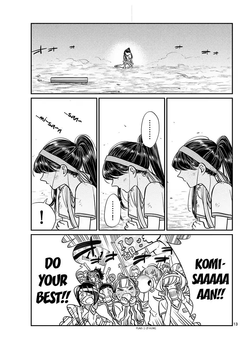 Komi-san wa Komyushou Desu Chapter 55 13